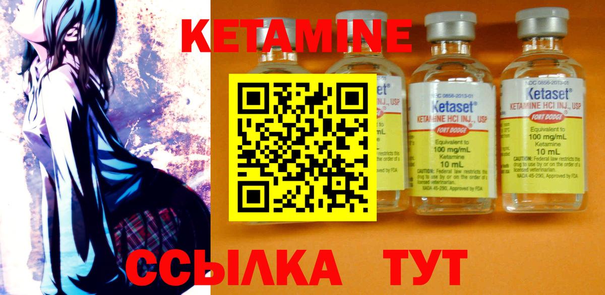 Мефедрон   Cocaine  Избербаш  ГАШИШ  МЕТ  МАРИХУАНА  Вход с VPN 