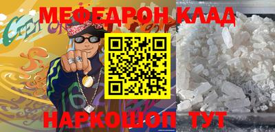 кокаин колумбия Вязьма