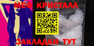кокаин колумбия Вязьма
