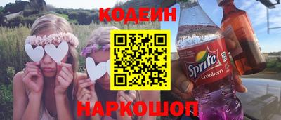 твердый Вязники