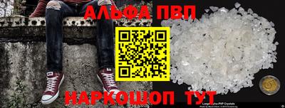 кокаин колумбия Вязьма