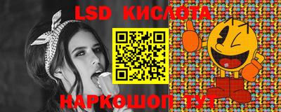 кокаин колумбия Вязьма