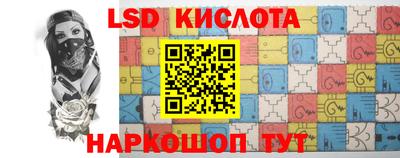 кокаин колумбия Вязьма