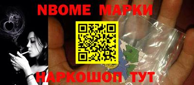 кокаин колумбия Вязьма