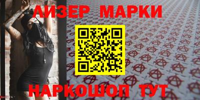 твердый Вязники