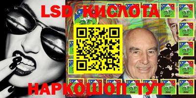 кокаин колумбия Вязьма