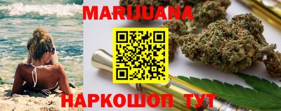 кокаин перу Вышний Волочёк
