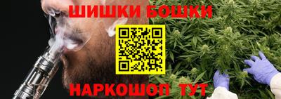 кокаин колумбия Вязьма