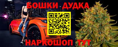 кокаин колумбия Вязьма