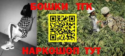 кокаин колумбия Вязьма