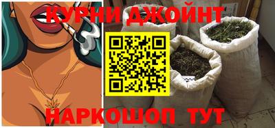 кокаин перу Вышний Волочёк