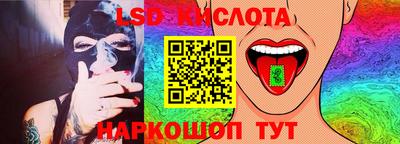 кокаин колумбия Вязьма