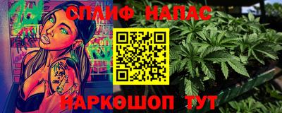 твердый Вязники