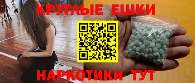 твердый Вязники