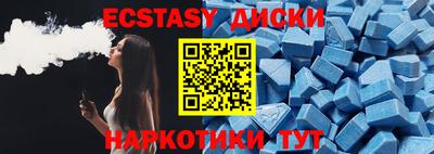 кокаин колумбия Вязьма