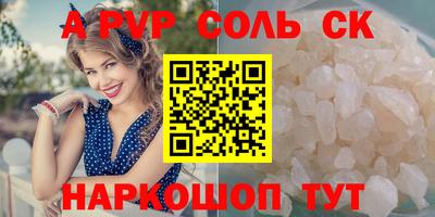 кокаин колумбия Вязьма