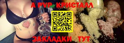 кокаин колумбия Вязьма