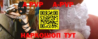 кокаин колумбия Вязьма