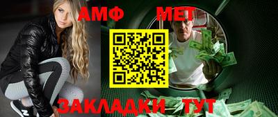 твердый Вязники