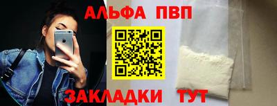 твердый Вязники