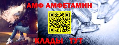 кокаин перу Вышний Волочёк