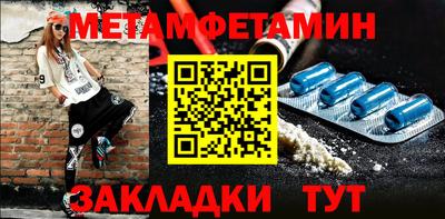 твердый Вязники