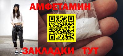 твердый Вязники
