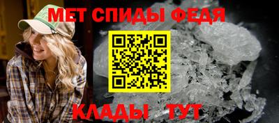 кокаин перу Вышний Волочёк