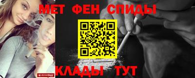 твердый Вязники