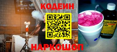твердый Вязники
