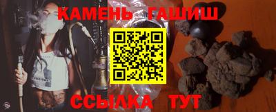 кокаин колумбия Вязьма