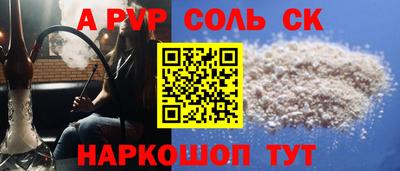 кокаин колумбия Вязьма