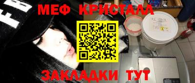 твердый Вязники
