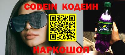 твердый Вязники