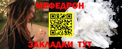 кокаин колумбия Вязьма