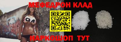 твердый Вязники